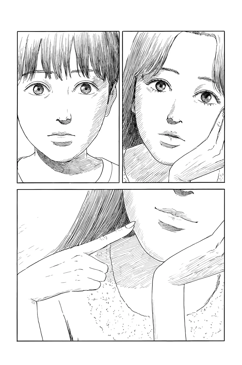 Read Chi no Wadachi (es) Manga Online