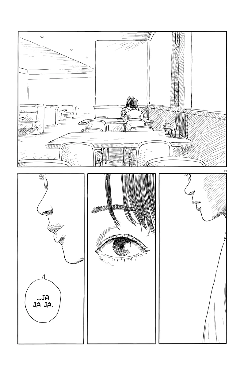 Read Chi no Wadachi (es) Manga Online