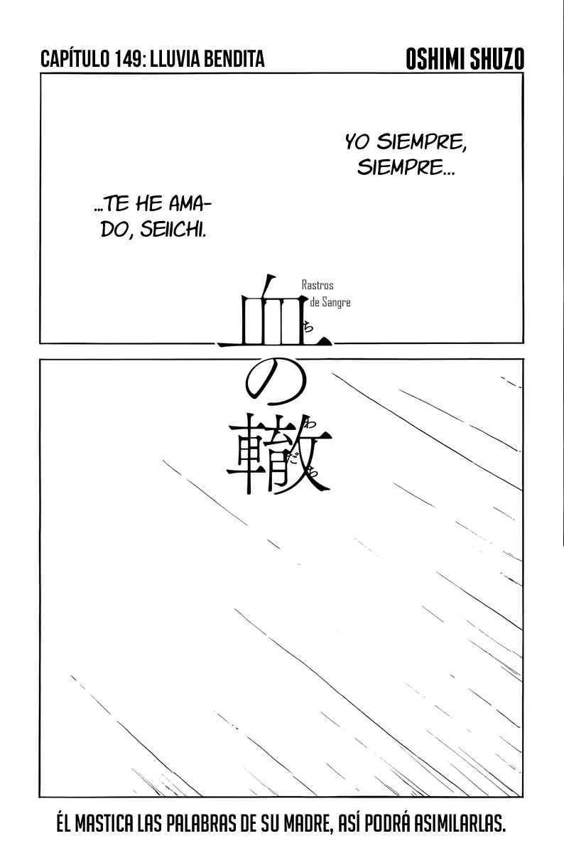 Read Chi no Wadachi (es) Manga Online