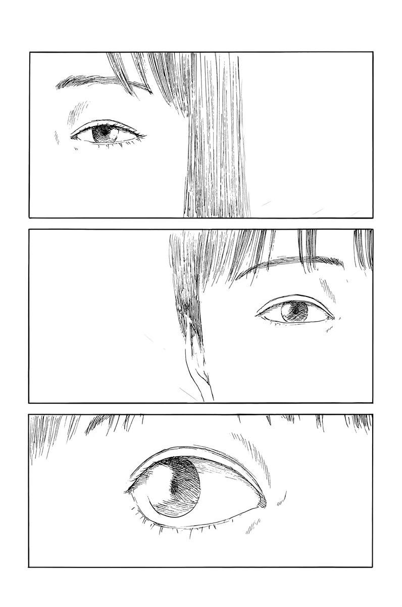 Read Chi no Wadachi (es) Manga Online