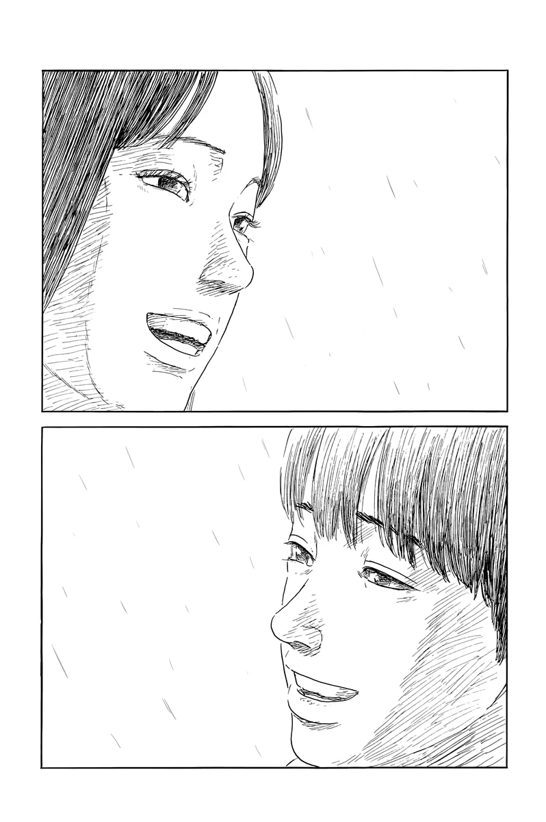 Read Chi no Wadachi (es) Manga Online