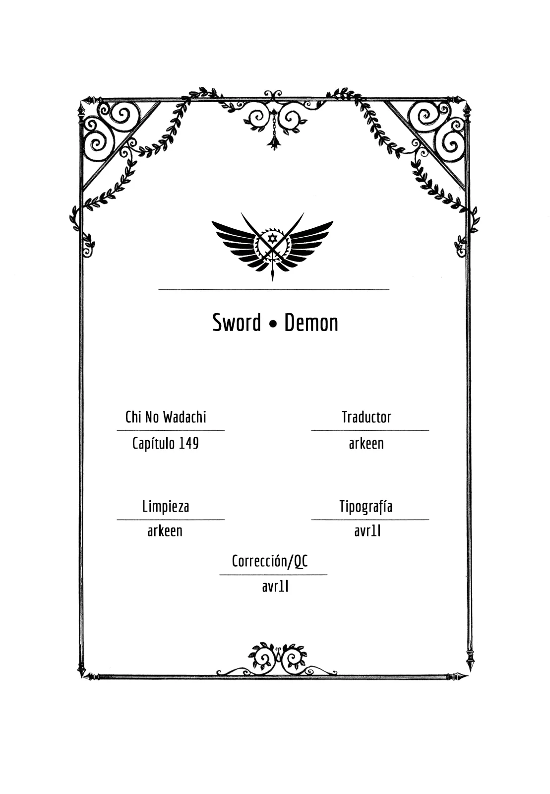 Read Chi no Wadachi (es) Manga Online