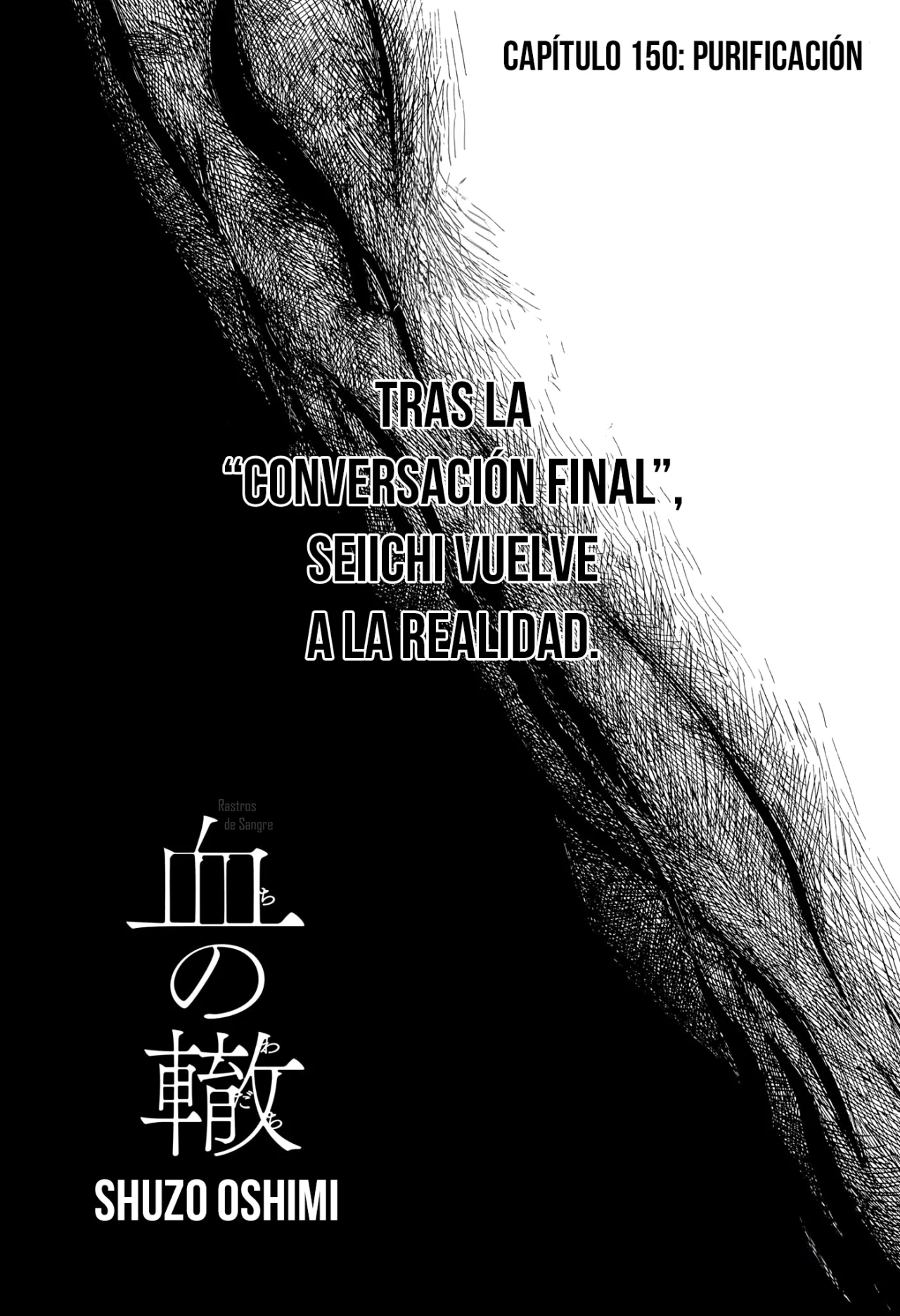 Read Chi no Wadachi (es) Manga Online