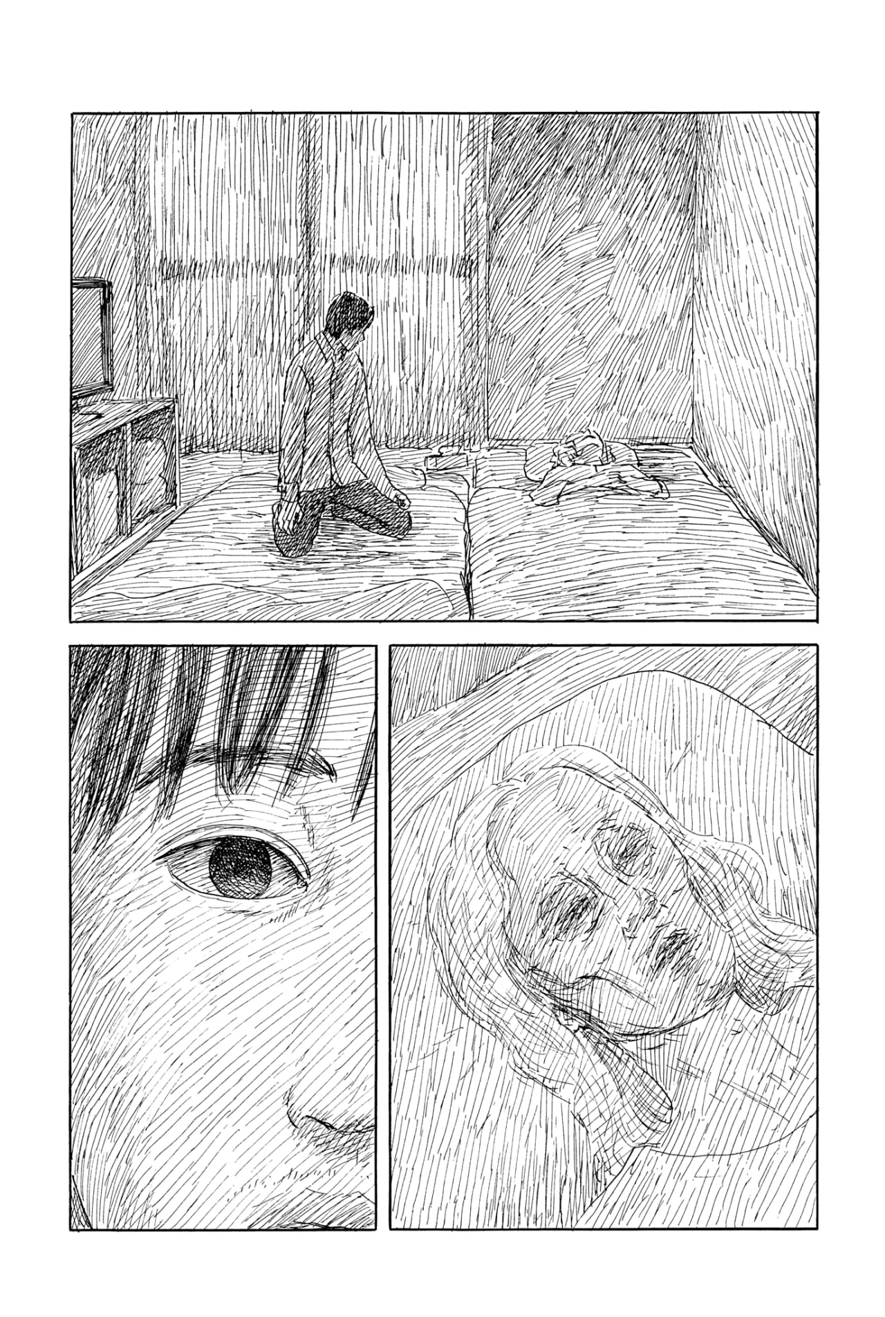 Read Chi no Wadachi (es) Manga Online