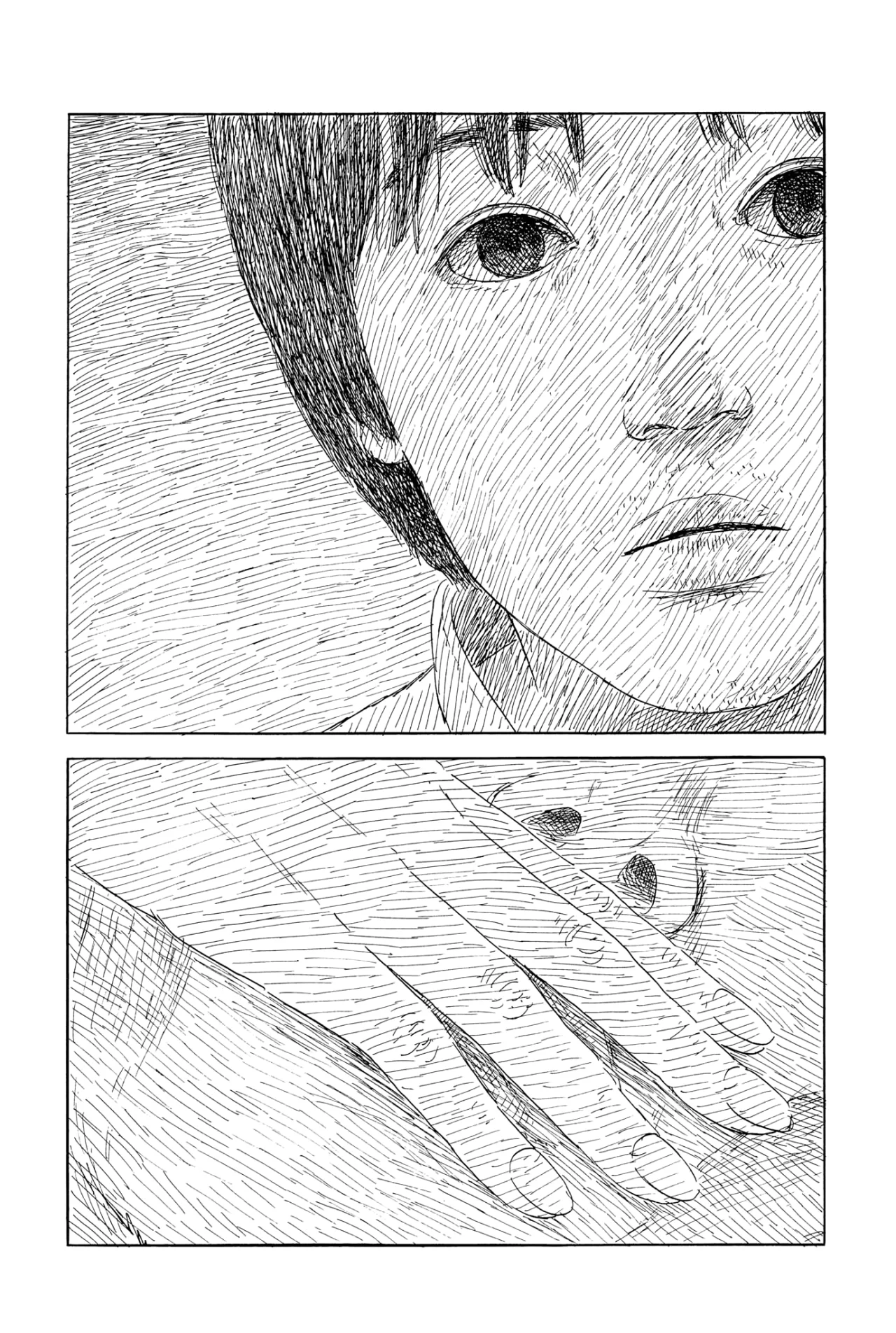 Read Chi no Wadachi (es) Manga Online