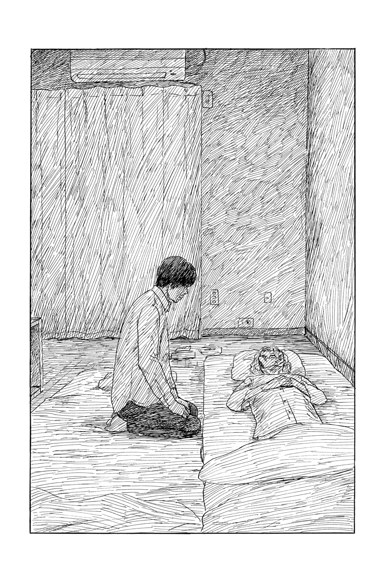 Read Chi no Wadachi (es) Manga Online