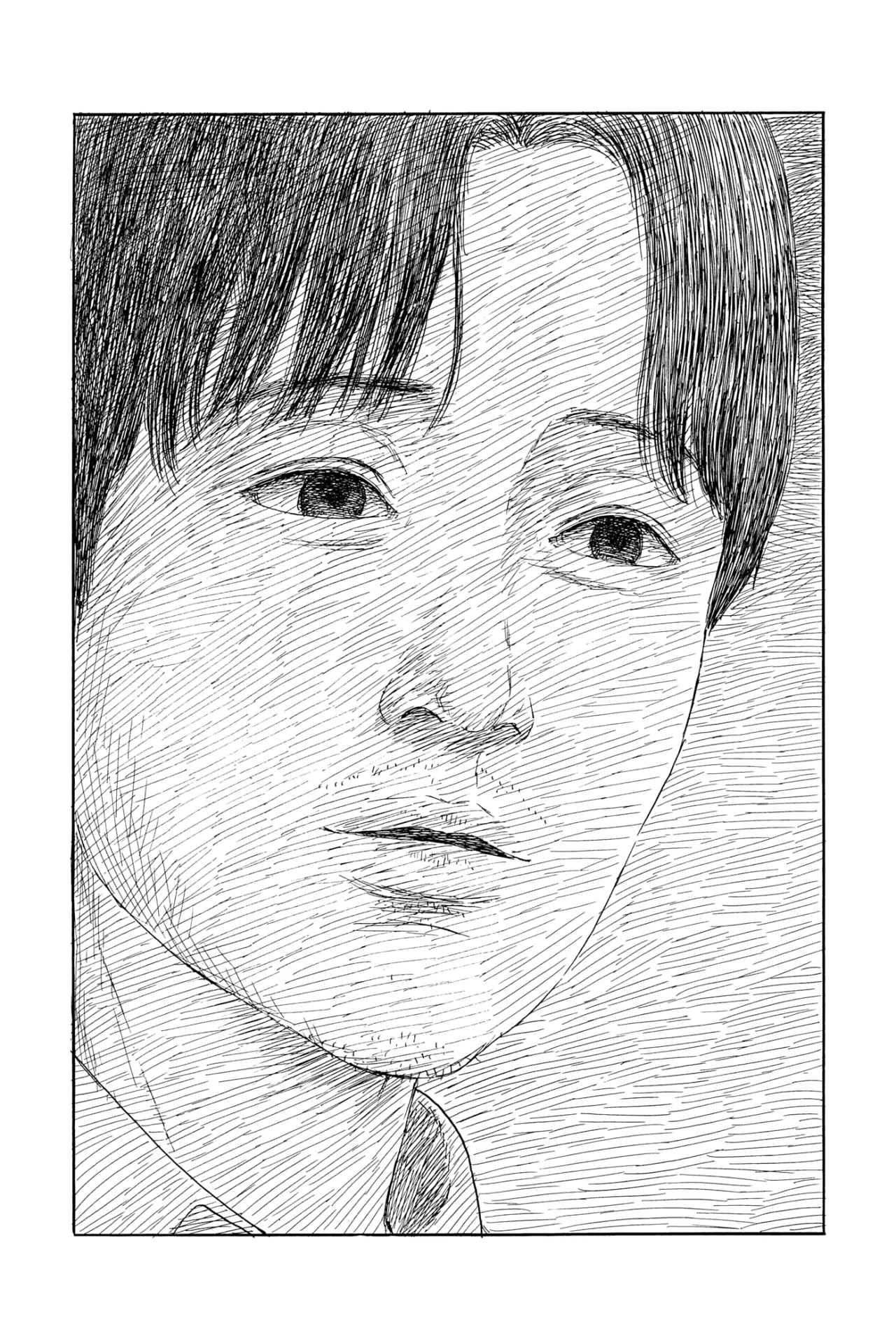 Read Chi no Wadachi (es) Manga Online