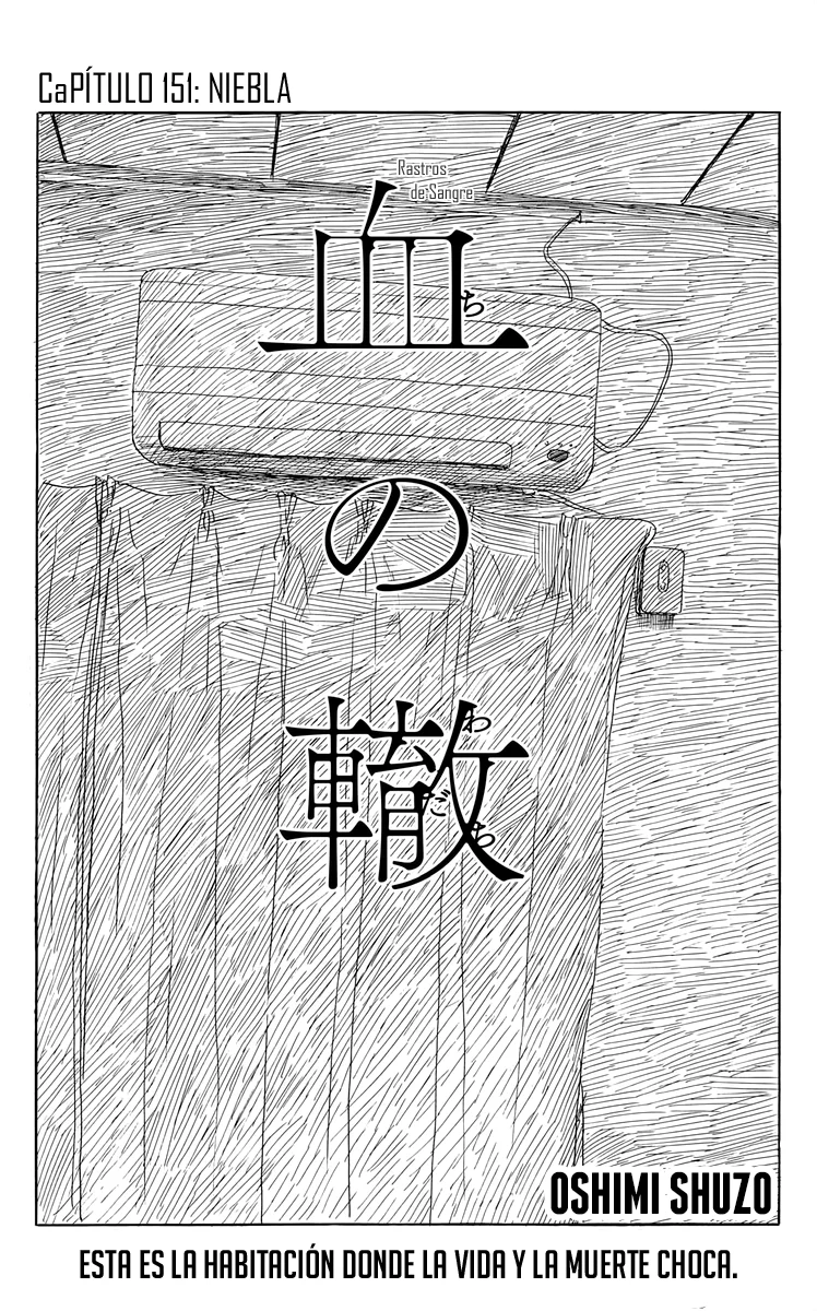 Read Chi no Wadachi (es) Manga Online