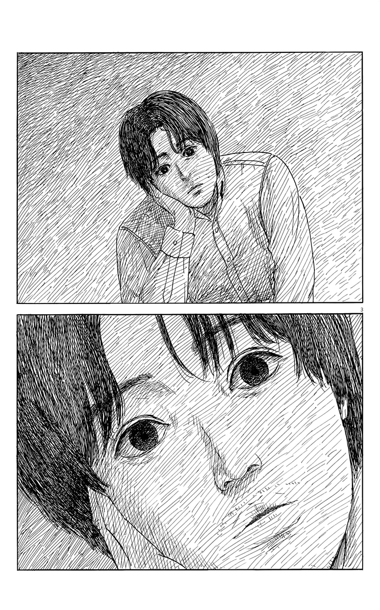 Read Chi no Wadachi (es) Manga Online