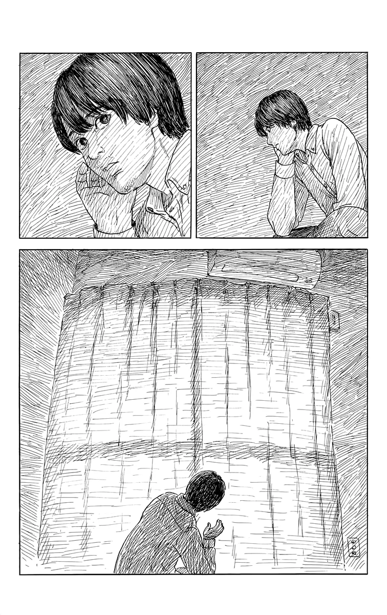 Read Chi no Wadachi (es) Manga Online