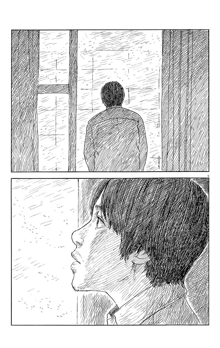 Read Chi no Wadachi (es) Manga Online