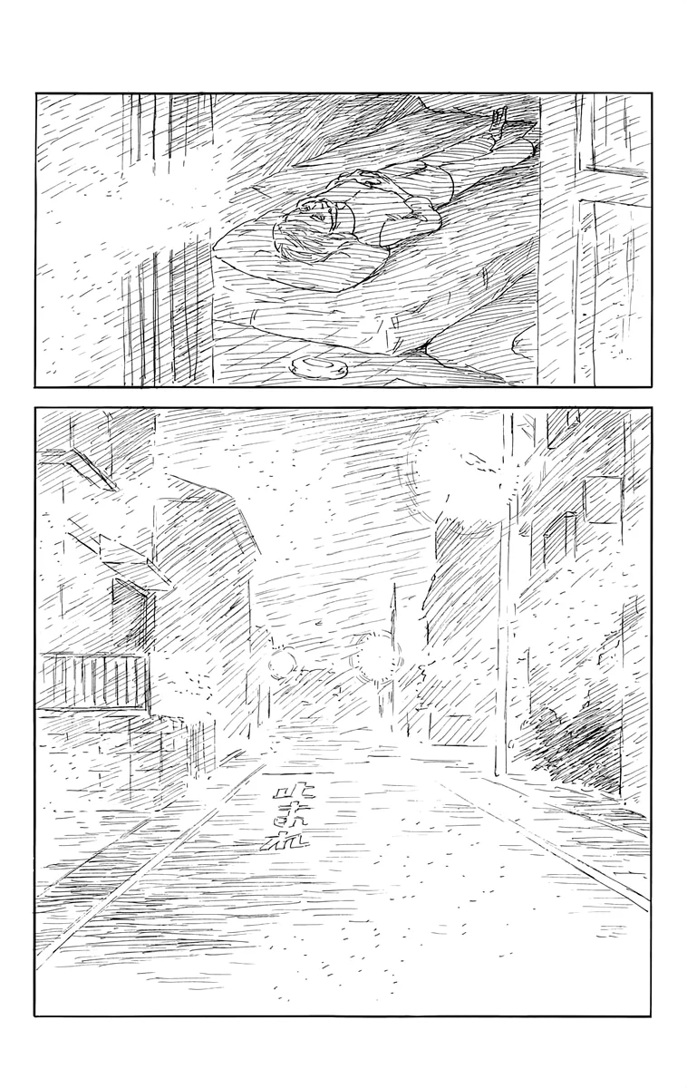 Read Chi no Wadachi (es) Manga Online