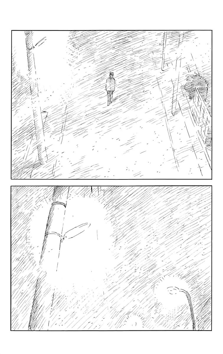 Read Chi no Wadachi (es) Manga Online