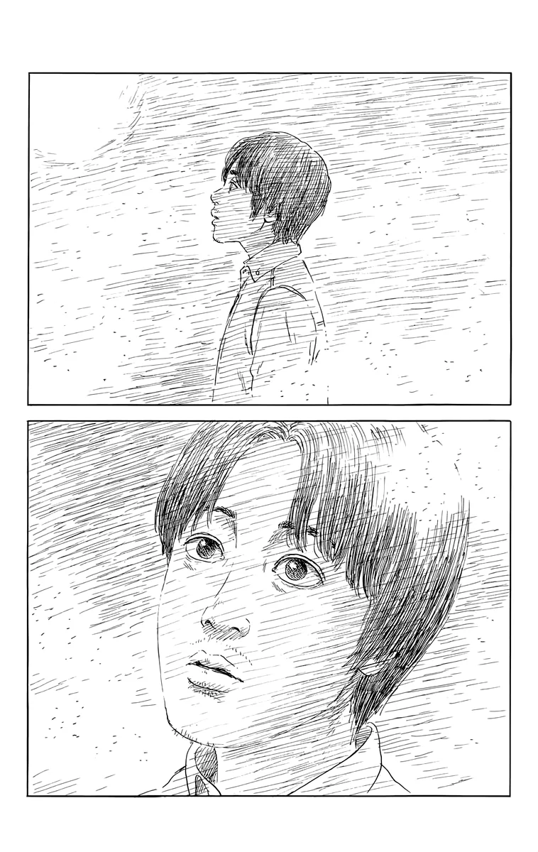 Read Chi no Wadachi (es) Manga Online