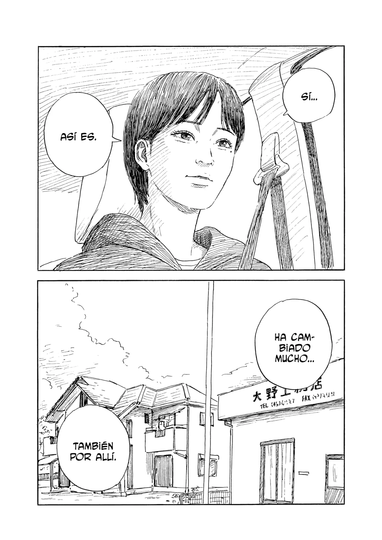 Read Chi no Wadachi (es) Manga Online