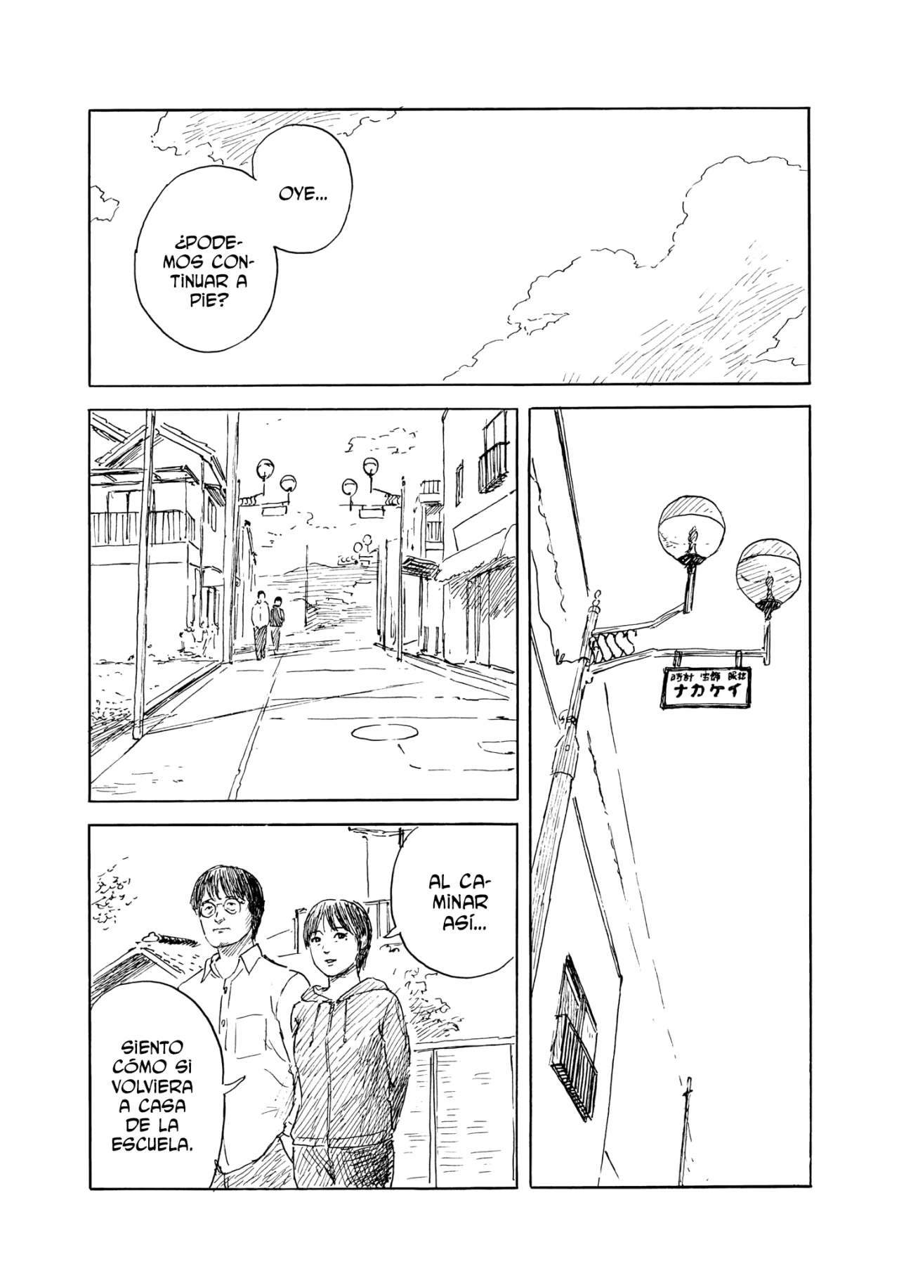 Read Chi no Wadachi (es) Manga Online