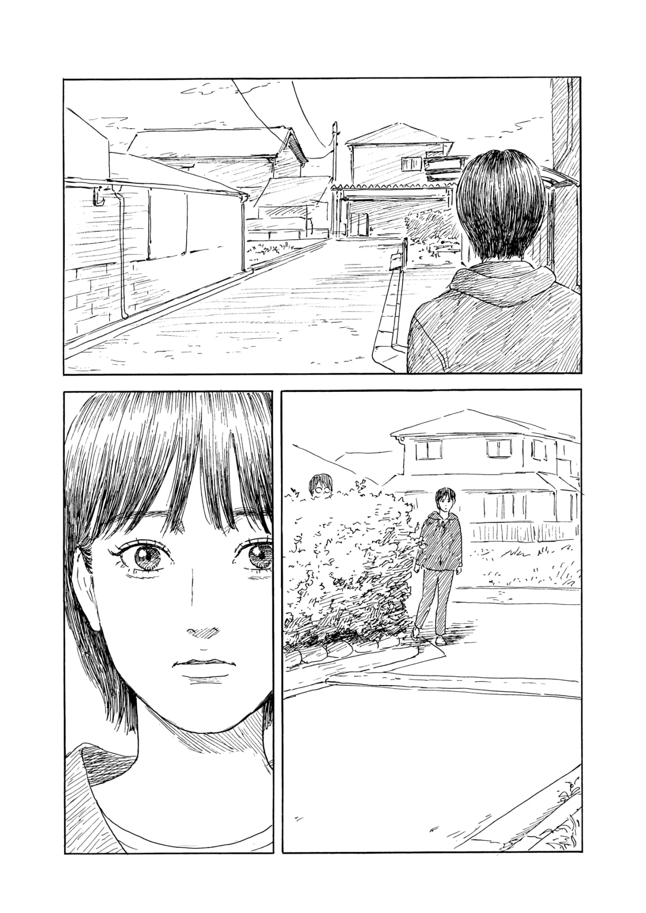 Read Chi no Wadachi (es) Manga Online