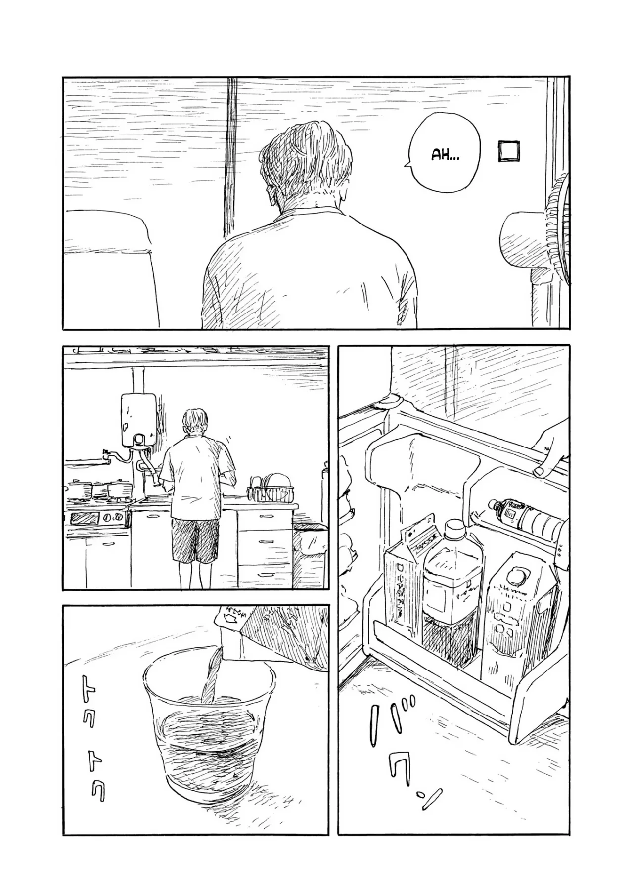 Read Chi no Wadachi (es) Manga Online