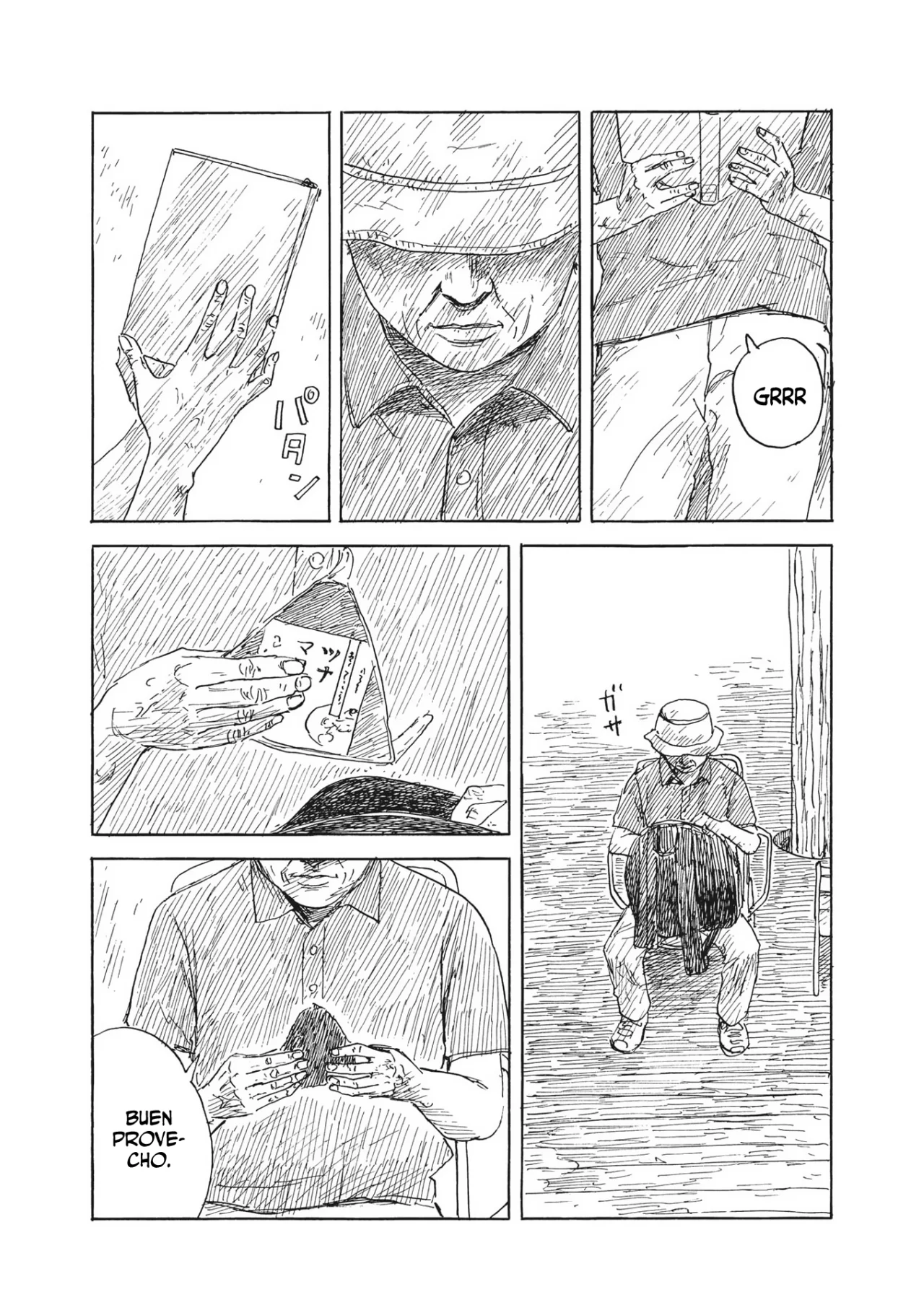 Read Chi no Wadachi (es) Manga Online