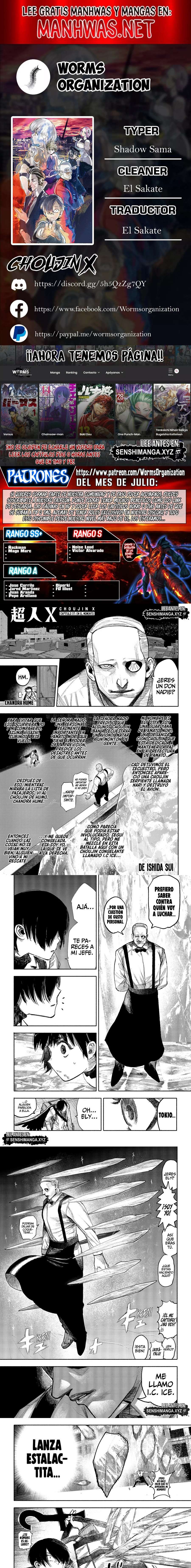 Read Choujin X (es) Manga Online