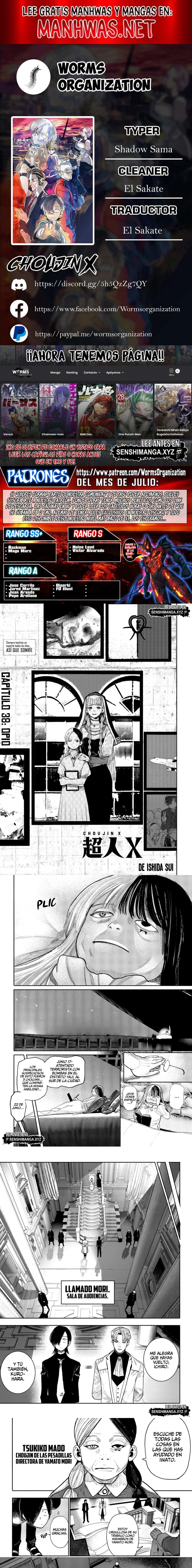 Read Choujin X (es) Manga Online