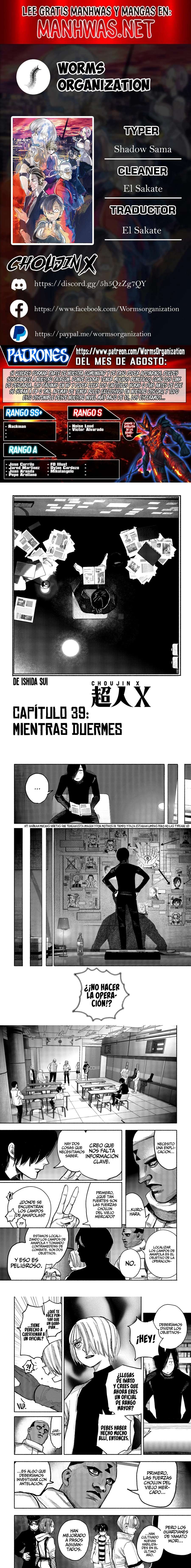 Read Choujin X (es) Manga Online