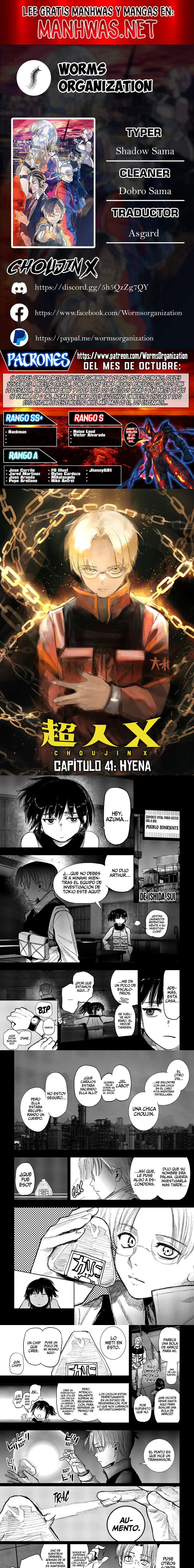 Read Choujin X (es) Manga Online