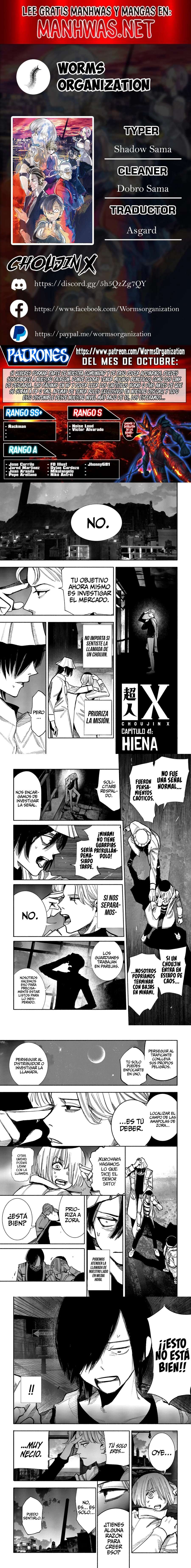 Read Choujin X (es) Manga Online