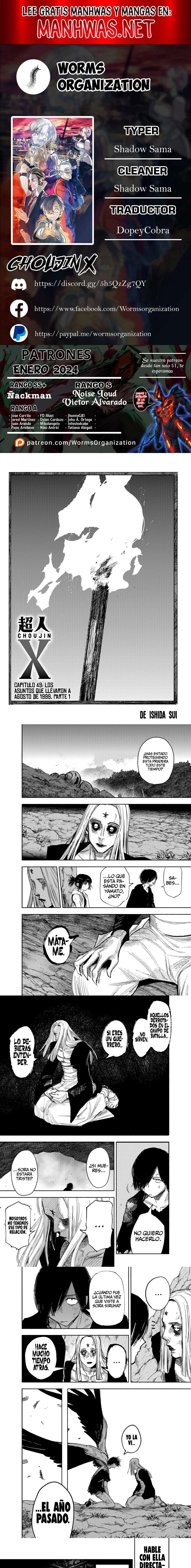 Read Choujin X (es) Manga Online