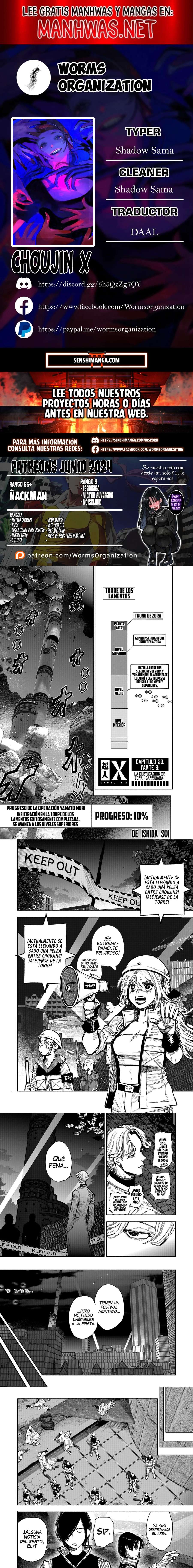 Read Choujin X (es) Manga Online