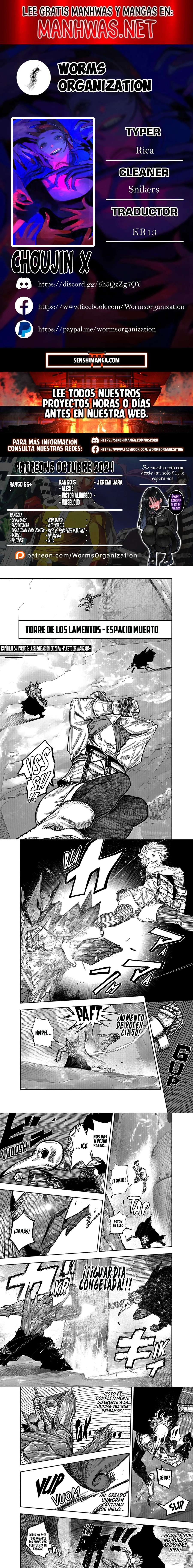 Read Choujin X (es) Manga Online