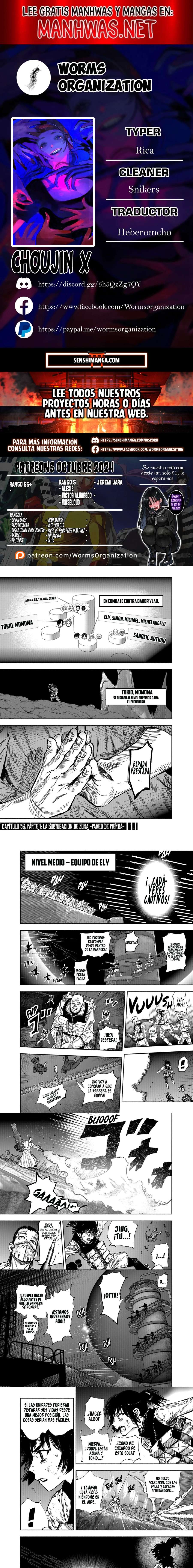 Read Choujin X (es) Manga Online