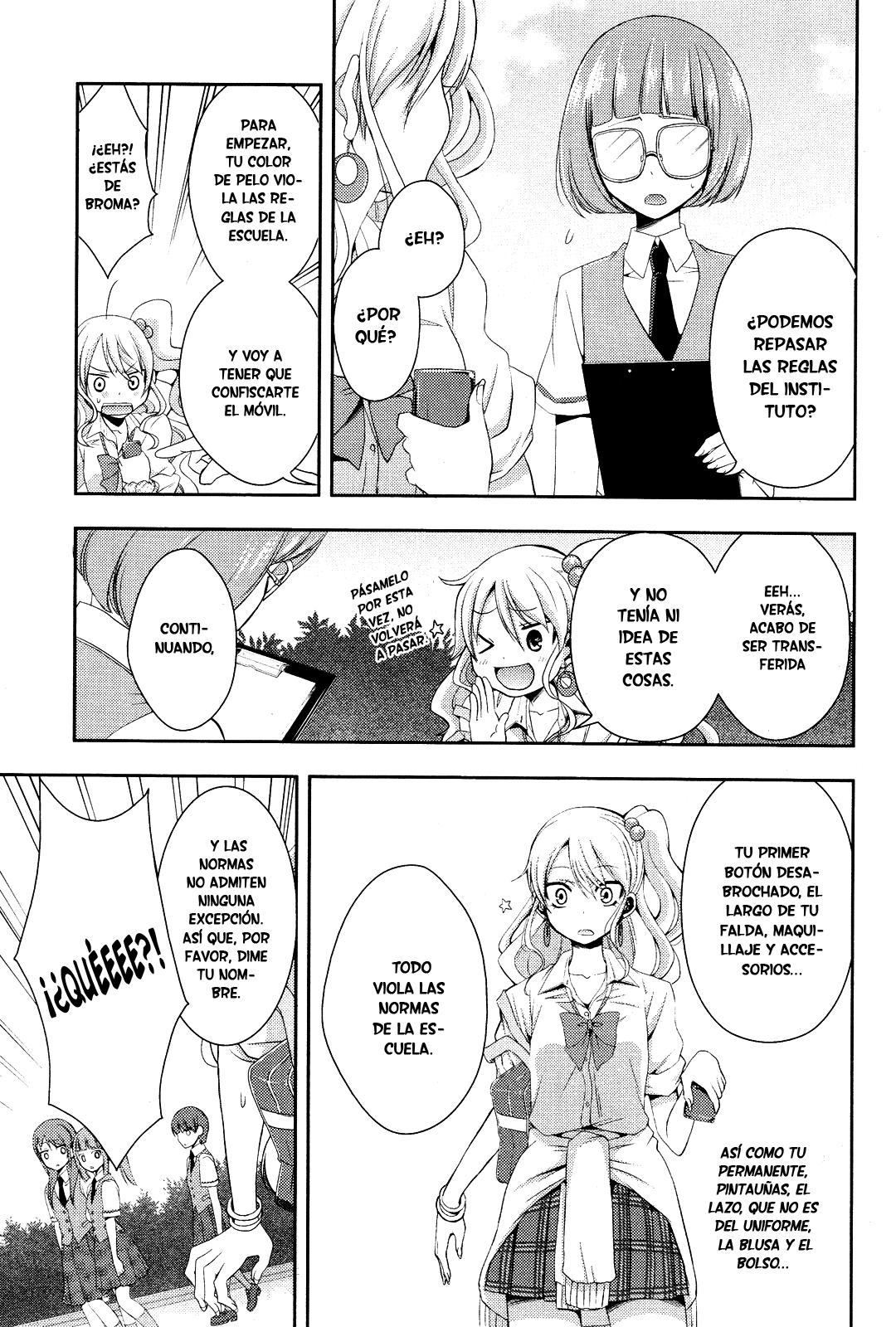 Read Citrus (es) Manga Online