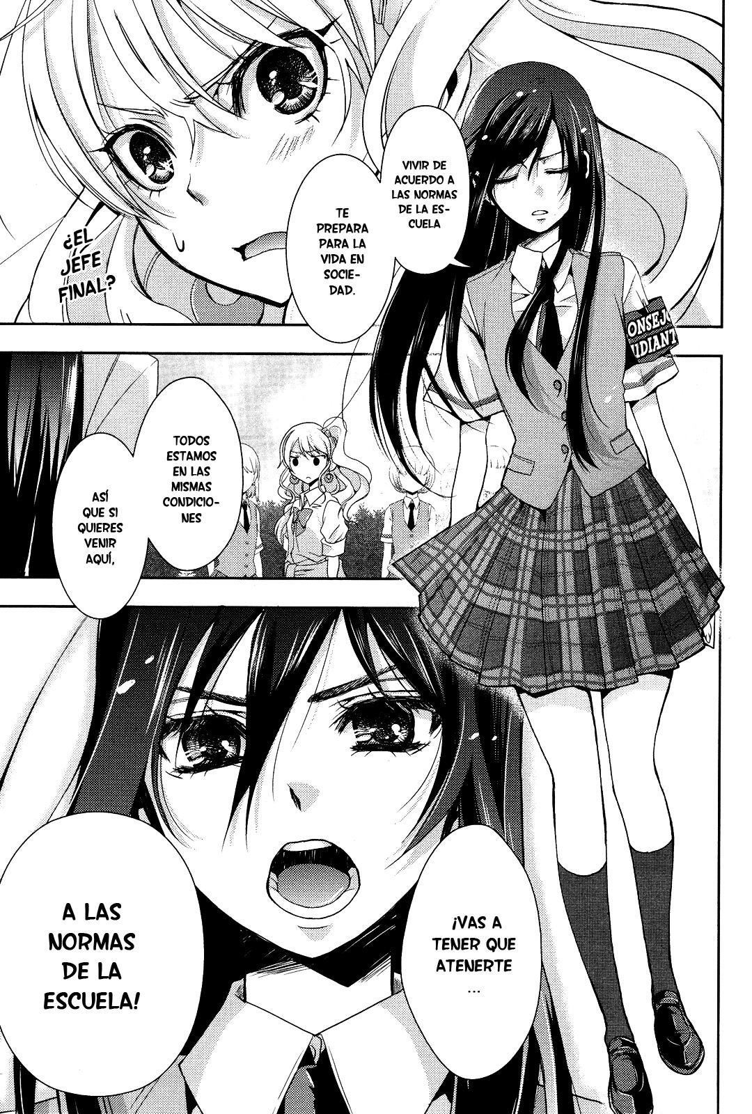 Read Citrus (es) Manga Online