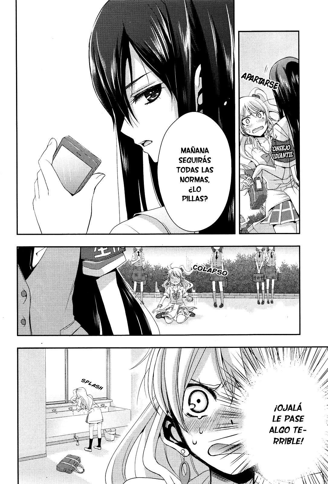 Read Citrus (es) Manga Online