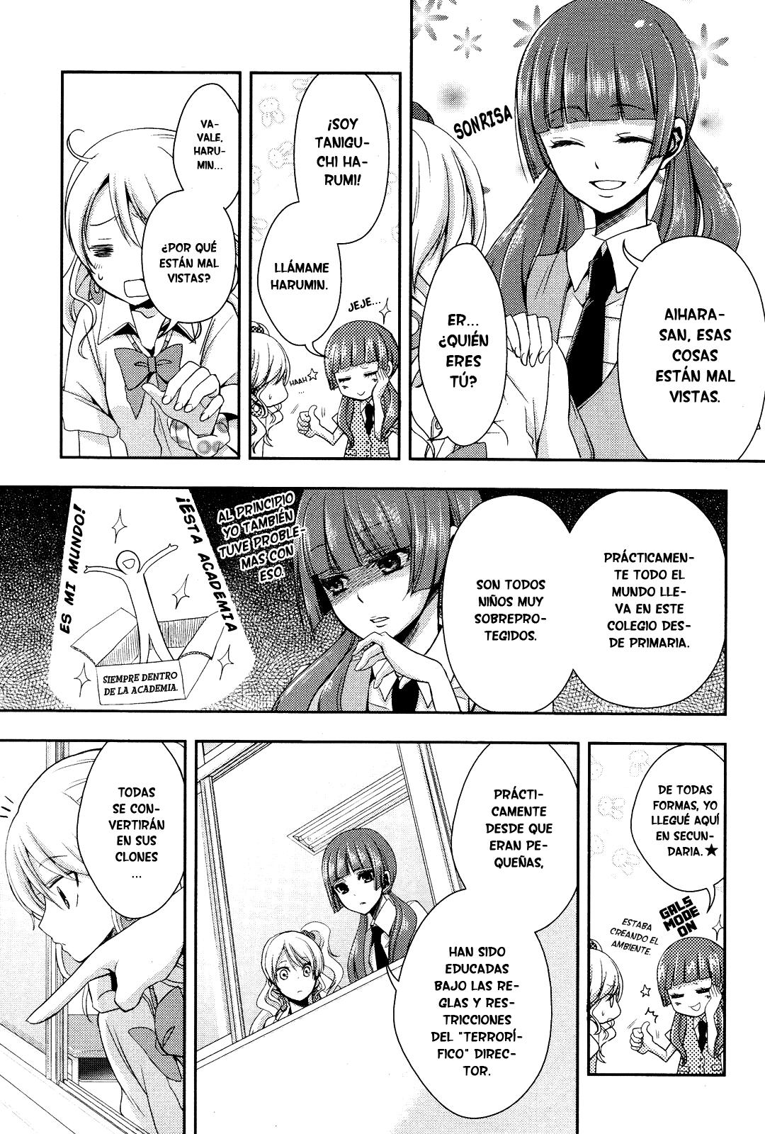 Read Citrus (es) Manga Online