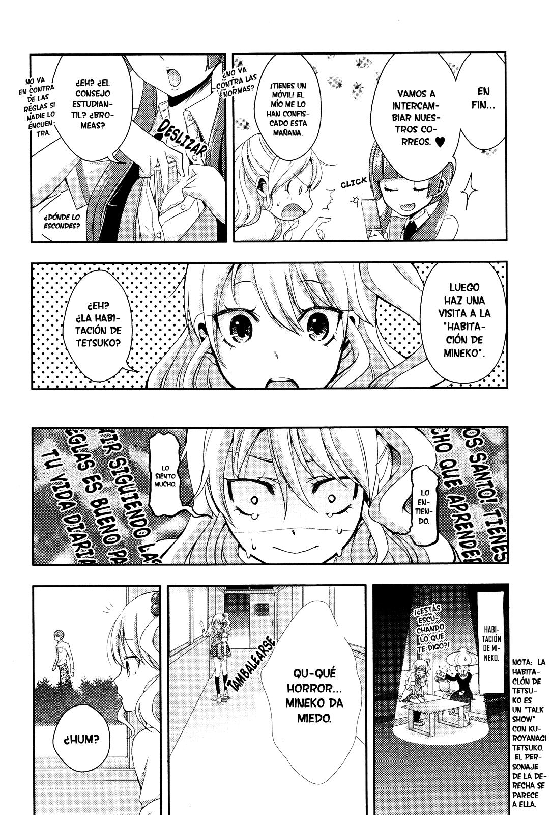 Read Citrus (es) Manga Online