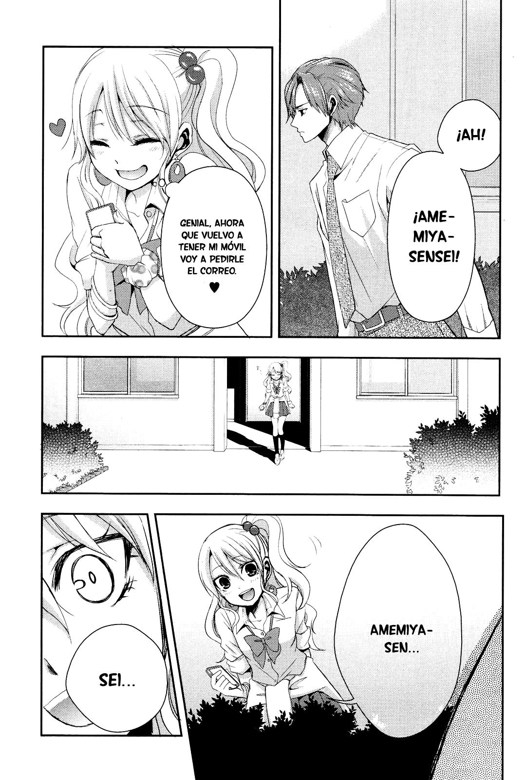 Read Citrus (es) Manga Online