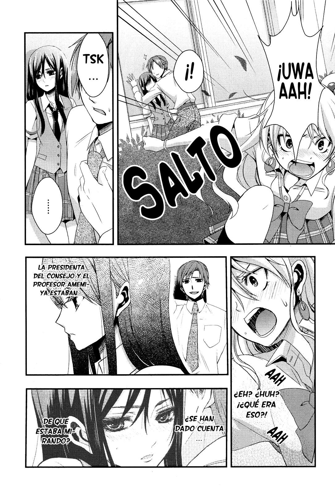 Read Citrus (es) Manga Online