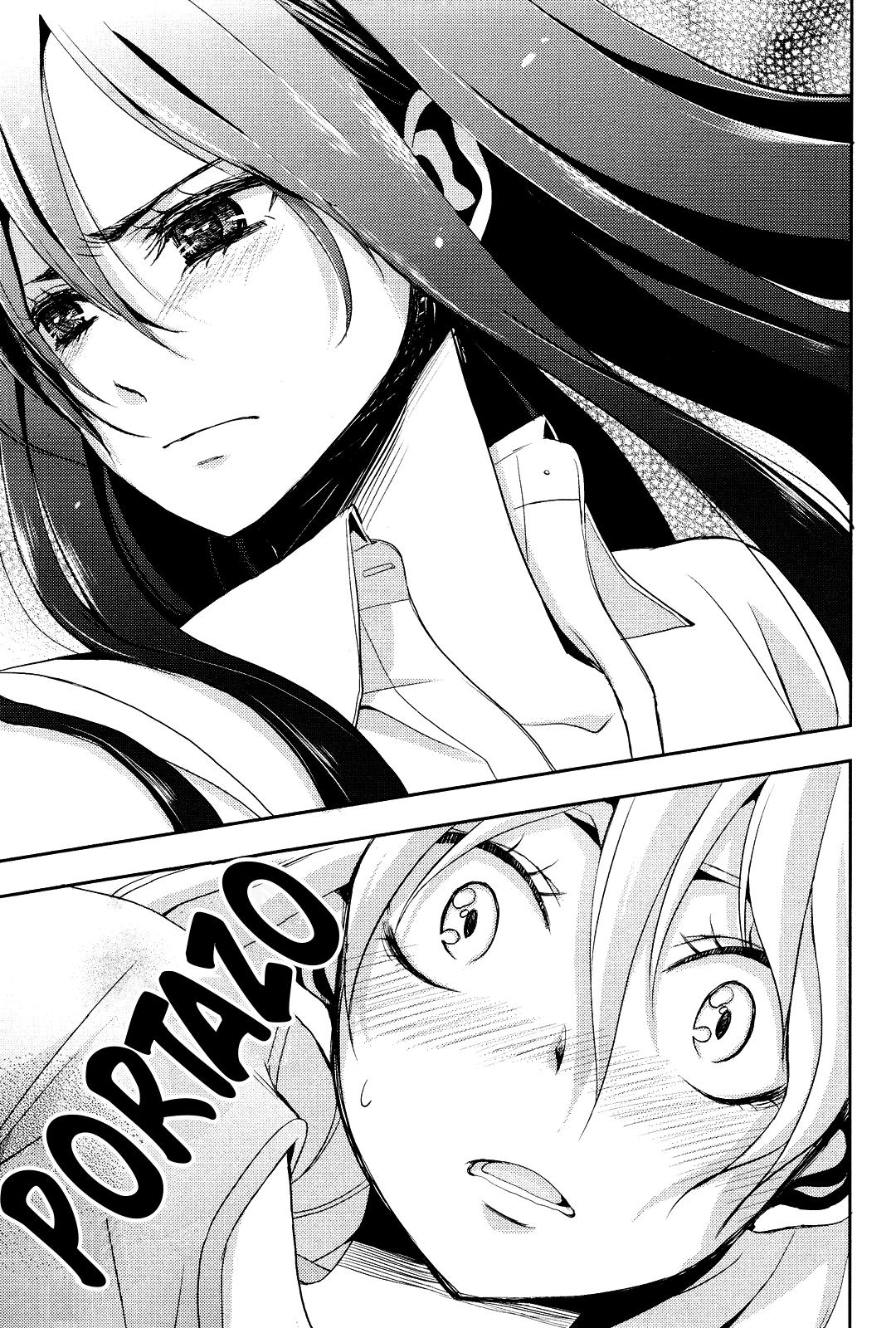 Read Citrus (es) Manga Online