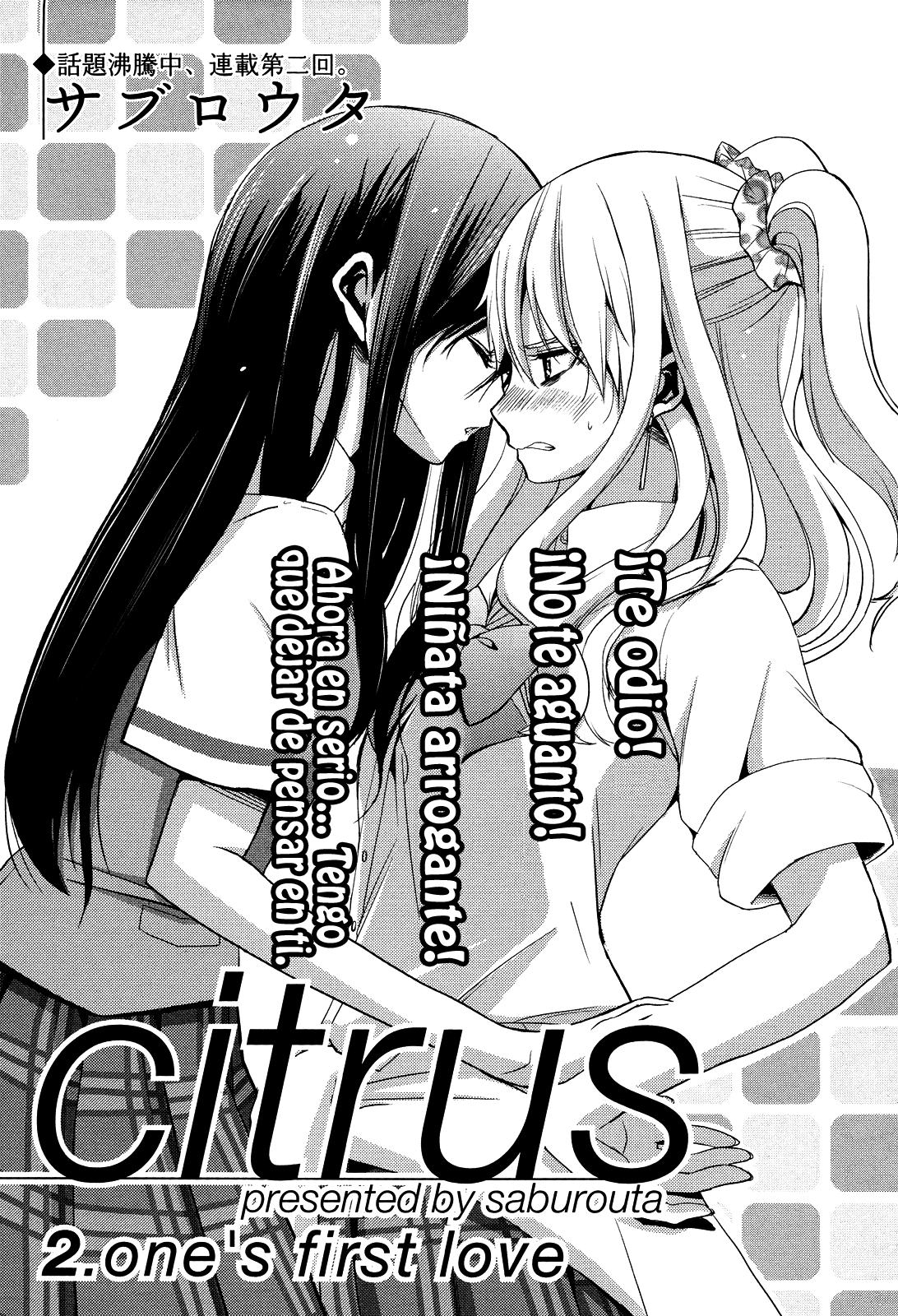 Read Citrus (es) Manga Online