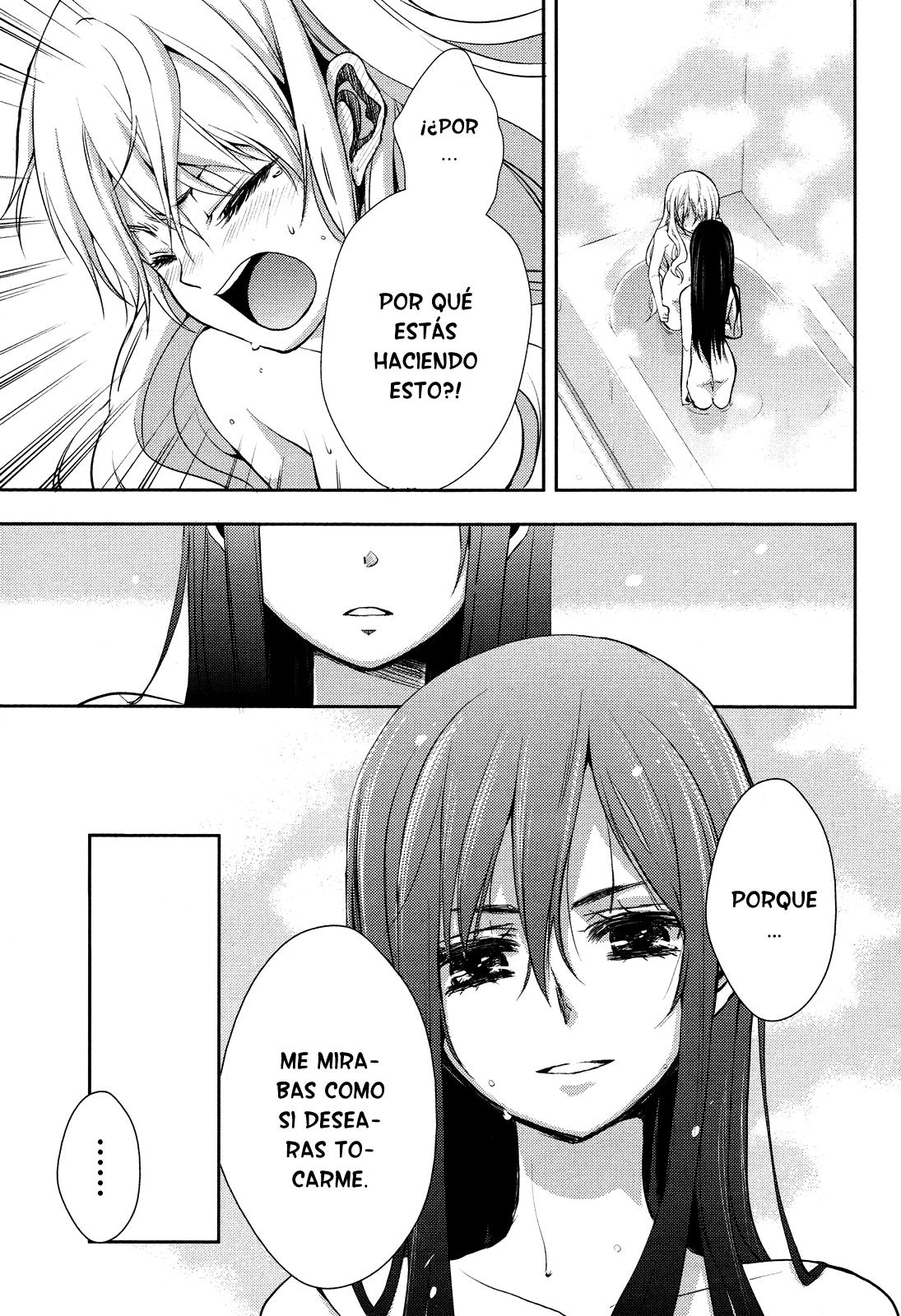 Read Citrus (es) Manga Online