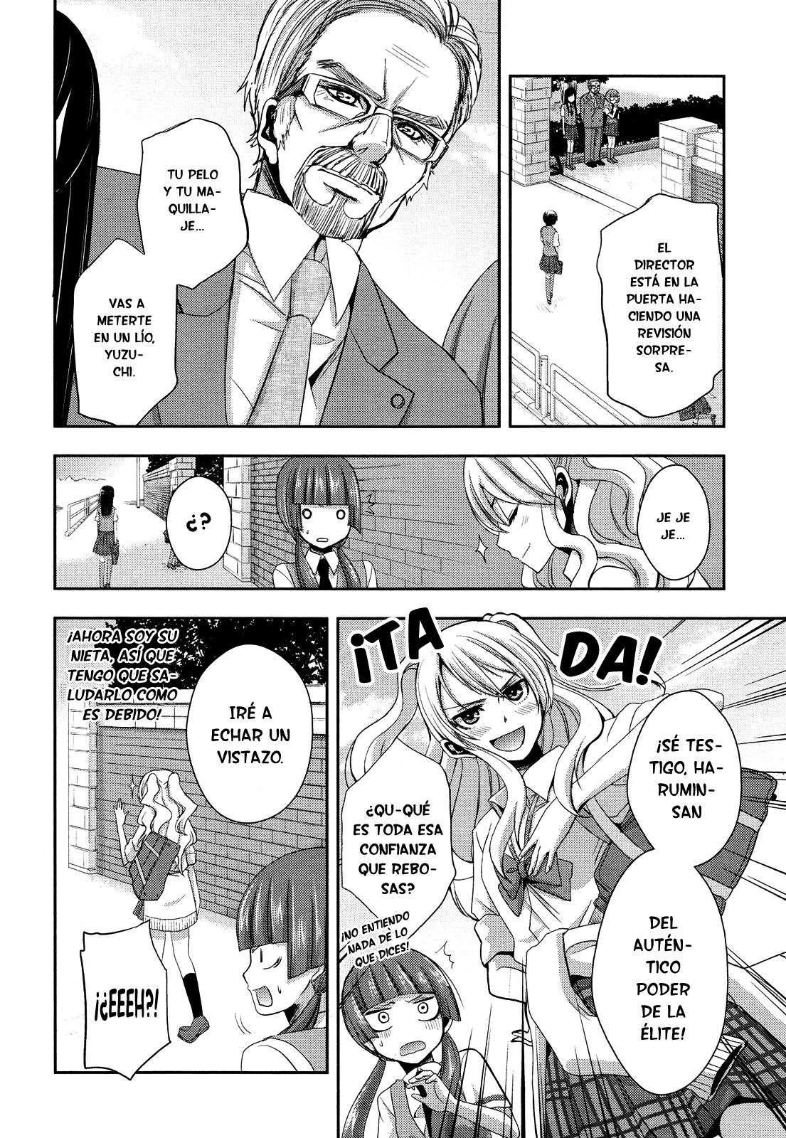 Read Citrus (es) Manga Online