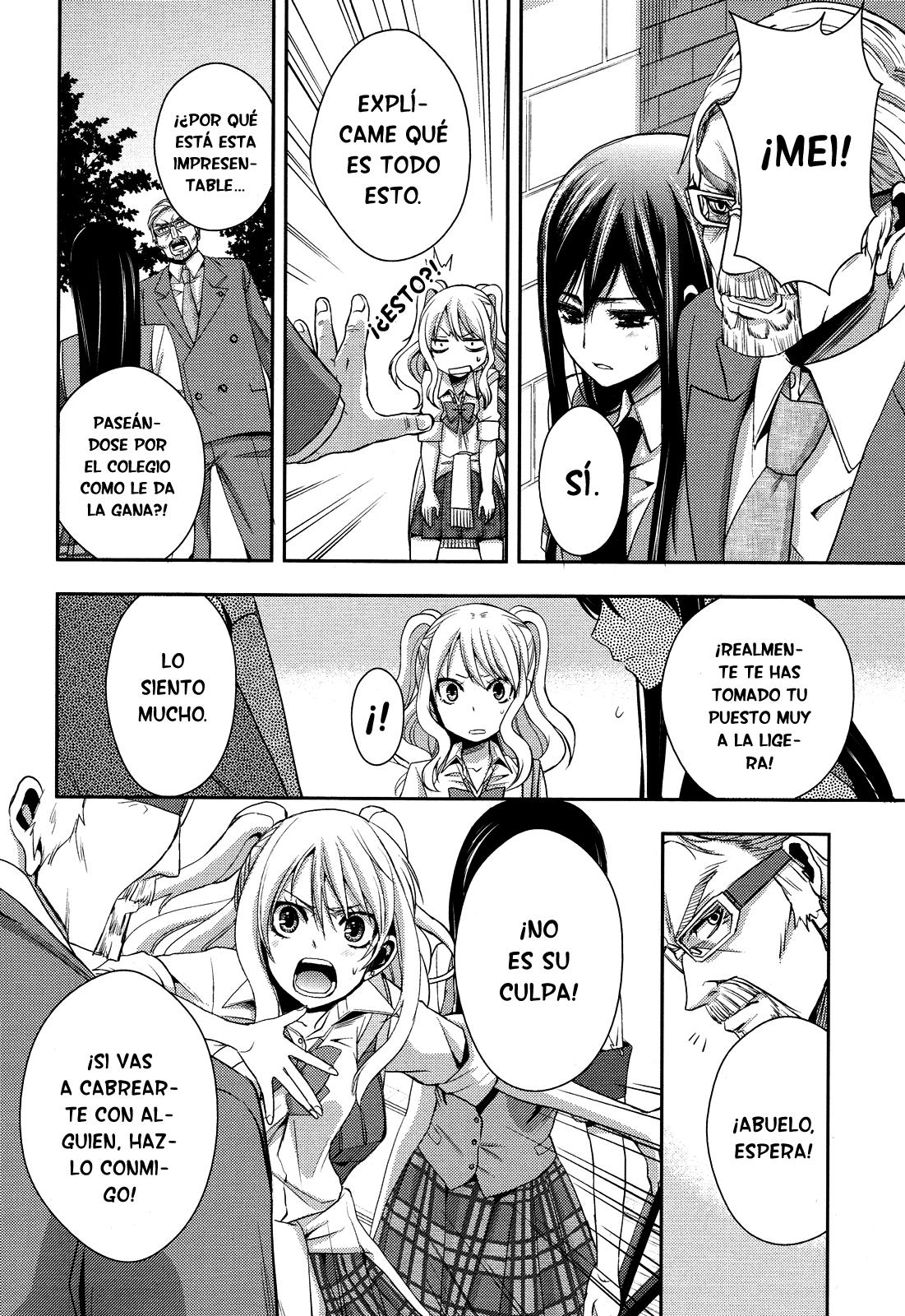 Read Citrus (es) Manga Online