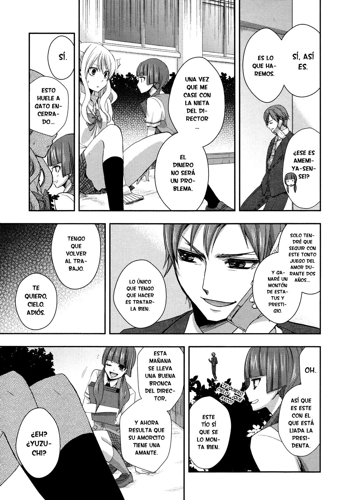 Read Citrus (es) Manga Online