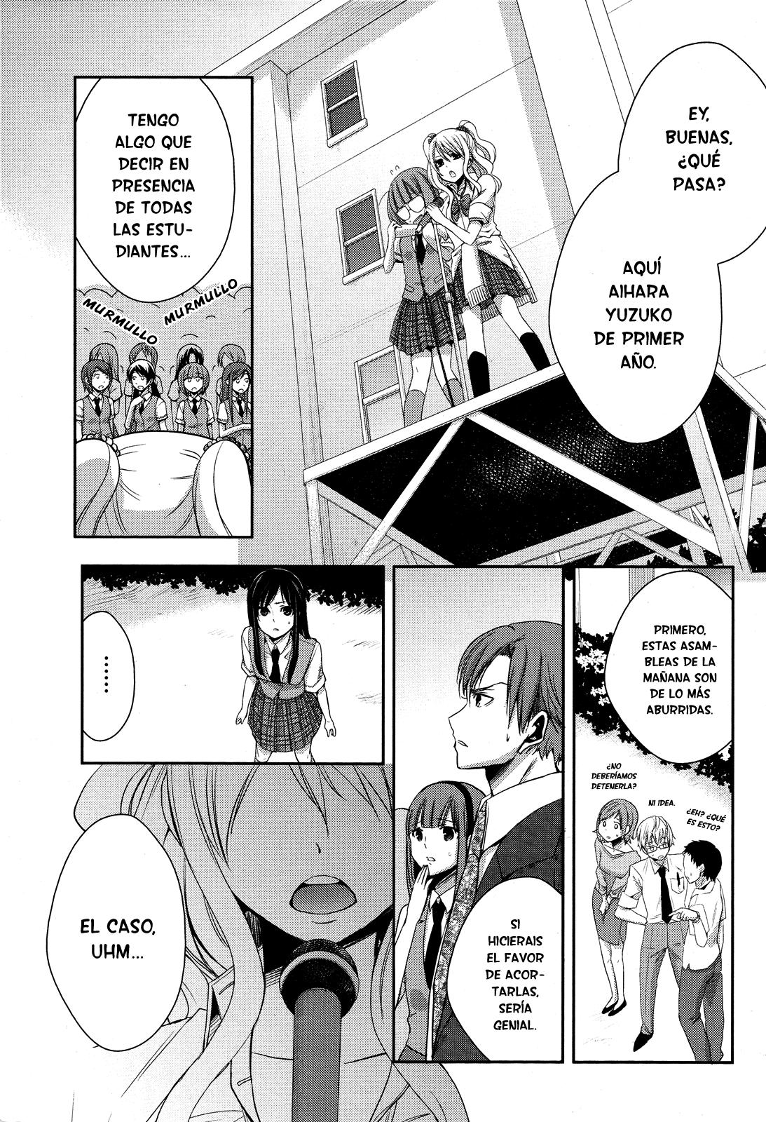 Read Citrus (es) Manga Online