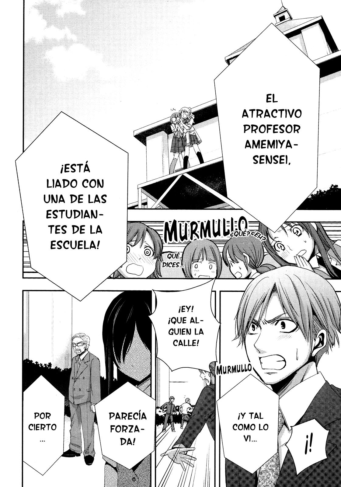 Read Citrus (es) Manga Online