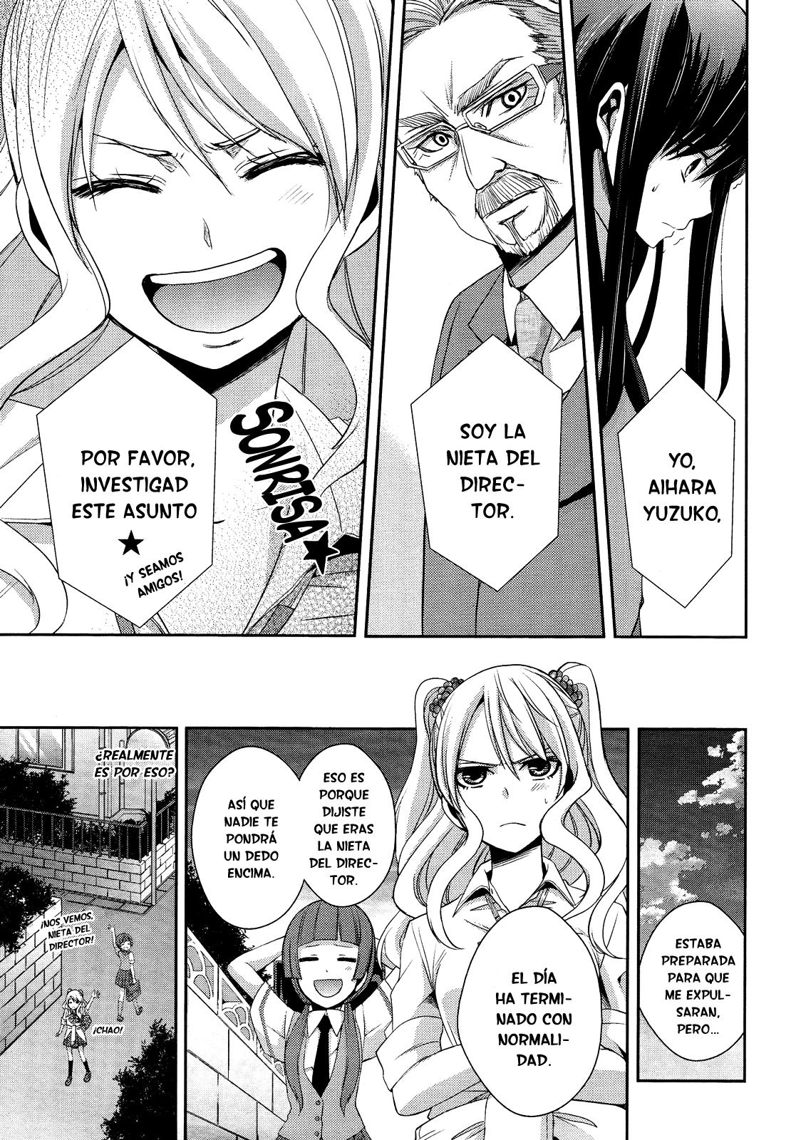 Read Citrus (es) Manga Online