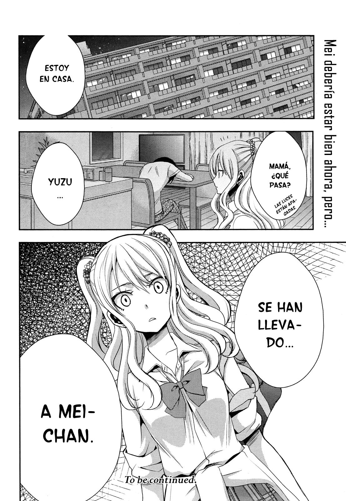 Read Citrus (es) Manga Online