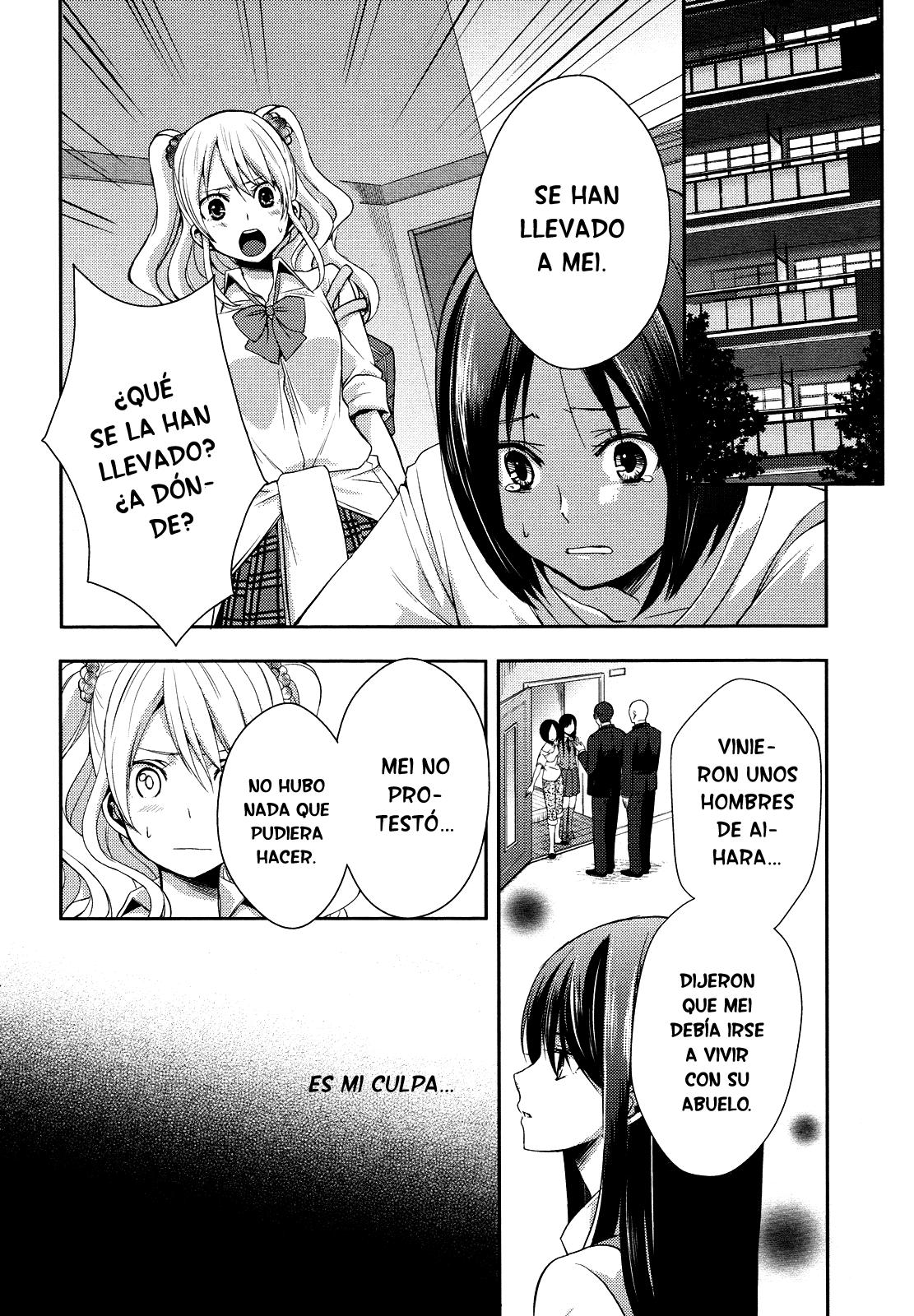 Read Citrus (es) Manga Online